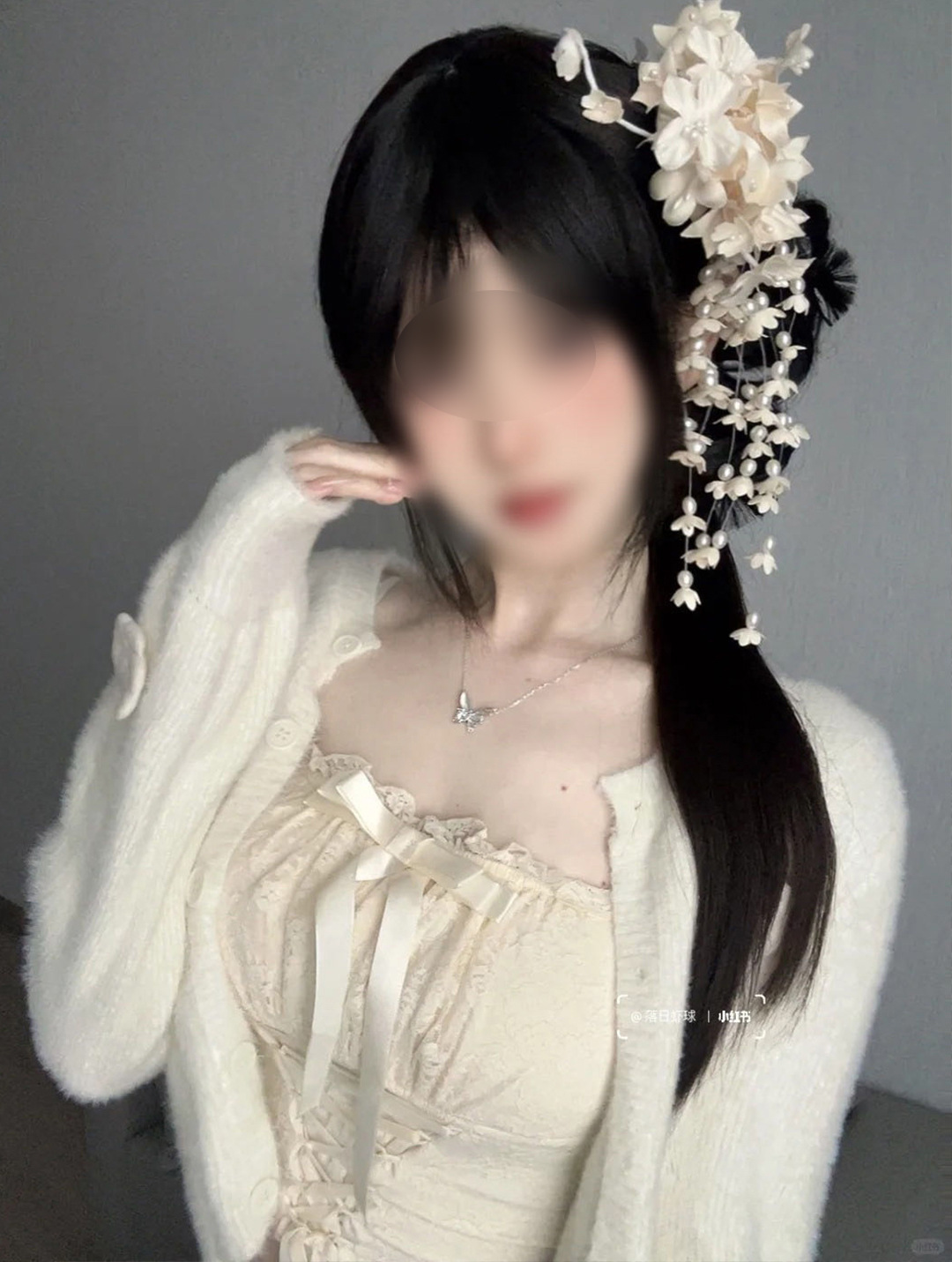 ちか